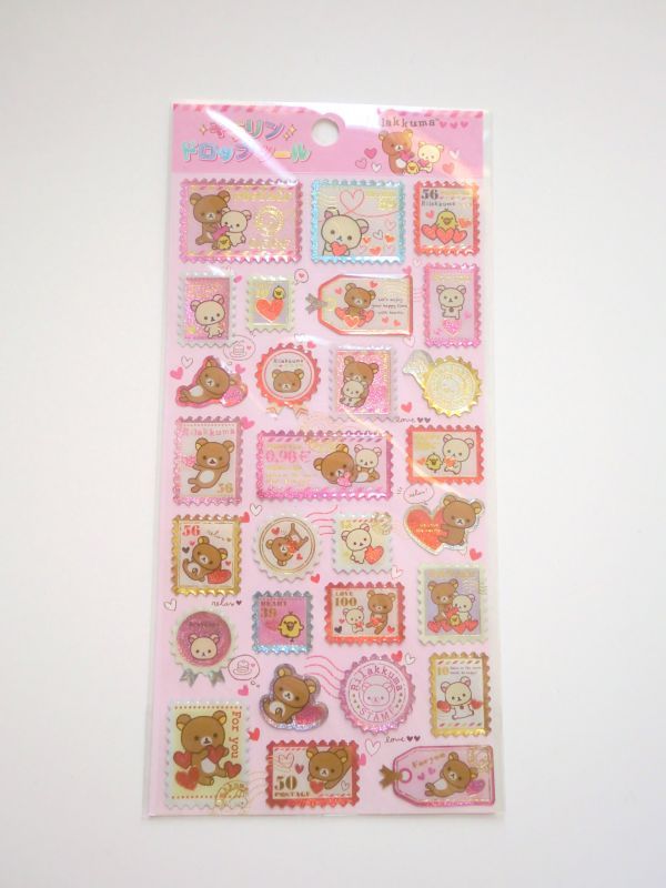 Photo1: San- X Rilakkuma Korilakkuma Glitter Vinyl Stamp Stickers Brand New (1)