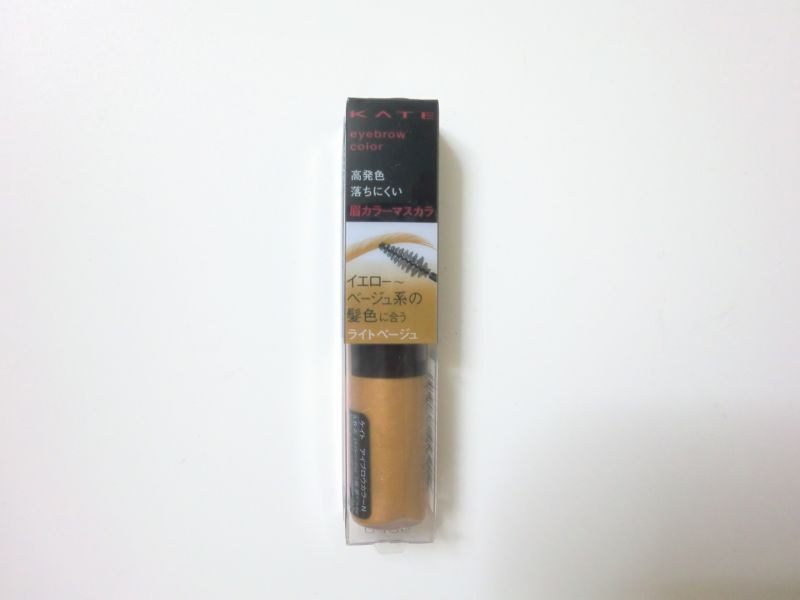 Photo1: Kanebo KATE Eyebrow Eye Brow Mascara COLOR N LB-2 New (1)