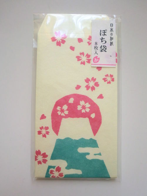 Photo1: Japanese Paper Washi Mini Envelopes Set Mt.Fuji Sakura Brand New (1)