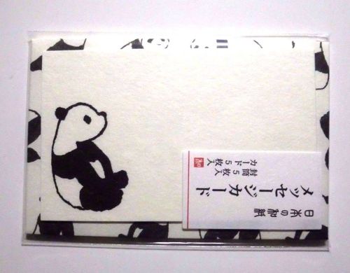 Photo1: Japanese Paper Washi Mini Card Set Panda Brand New (1)