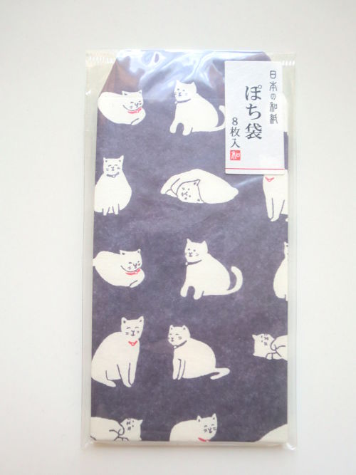 Photo1: Japanese Paper Washi Mini Envelopes Set Cat Navy Brand New (1)