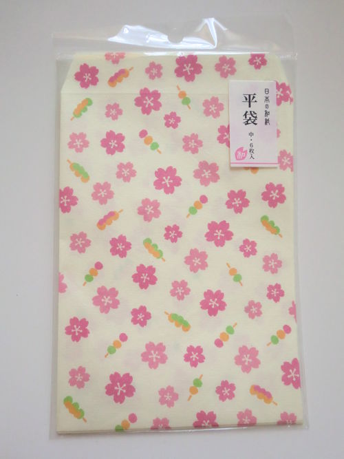 Photo1: Japanese Paper Washi Envelopes Set M Sakura Dango Pink Brand New (1)