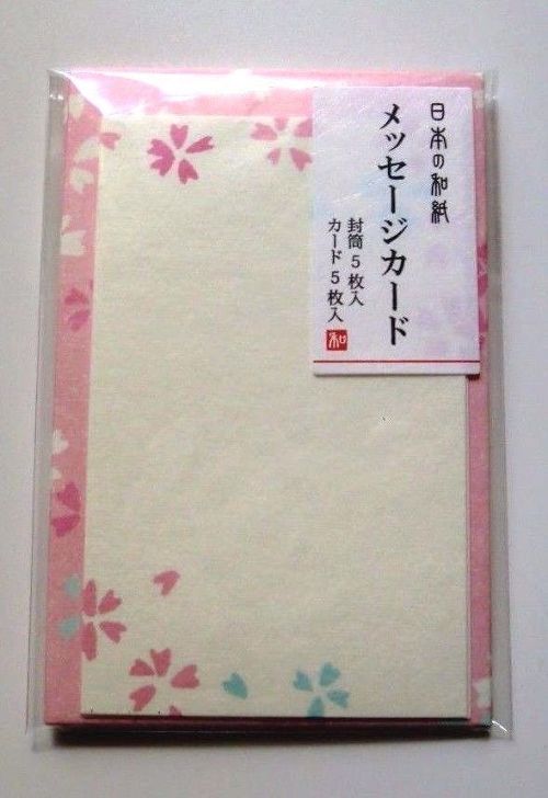 Photo1: Japanese Paper Washi Mini Card Set Sakura Brand New Pink (1)