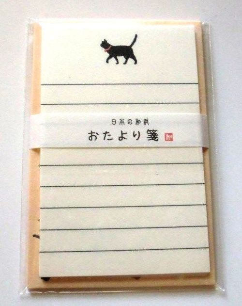 Photo1: Japanese Paper Washi Mini Letter Set Cat Brand New (1)