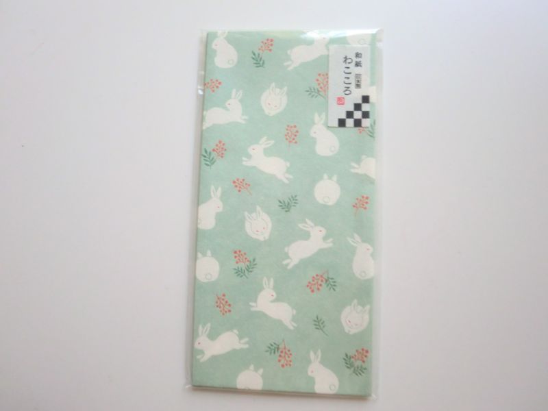 Photo1: Japanese Washi Envelopes Long Rabbit Green Brand New (1)