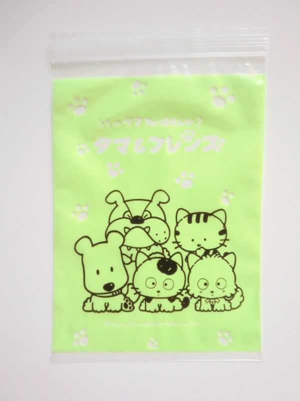 Photo1: Tama & Friends uchi no Tama shirimasenka Cat Plastic Ziplock Bags L Brand New  (1)