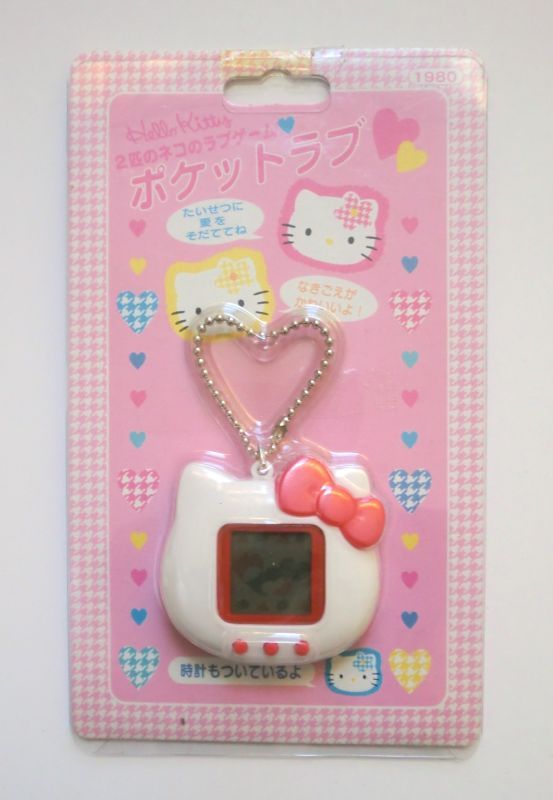 Photo1: Sanrio Pocket Love Hello Kitty Tamagotchi New (1)