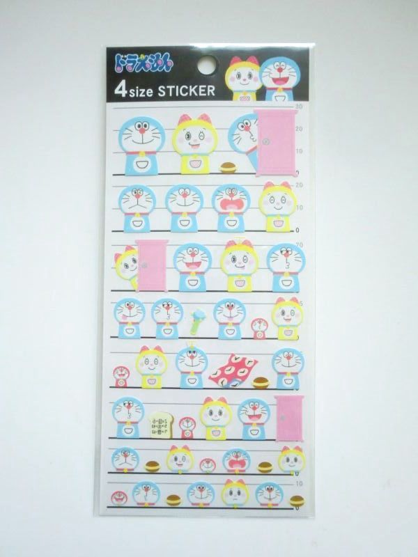 Photo1: Doramemon 4 Size Stickers Brand New (1)