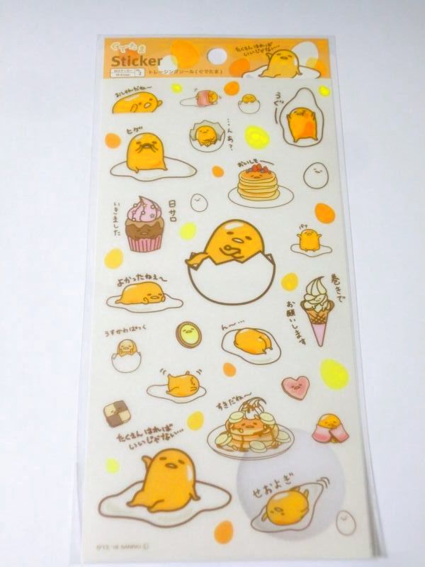 Photo1: Sanrio Gudetama Egg Stickers Brand new (1)