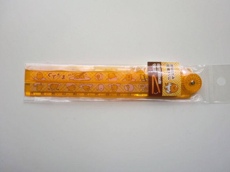 Photo1: Sanrio Gudetama Folding Ruler 30 cm Brand New (1)