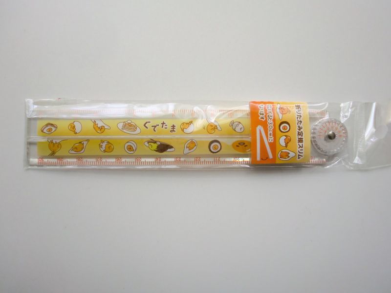 Photo1: Sanrio Gudetama Folding Ruler 30 cm Brand New (1)