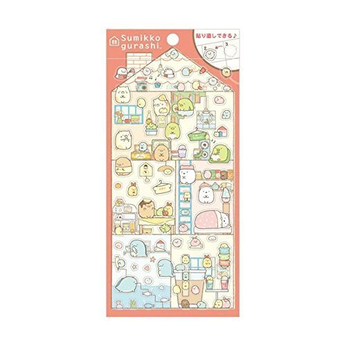 Photo1: San- X sumikkogurashi Stickers home Brand New (1)