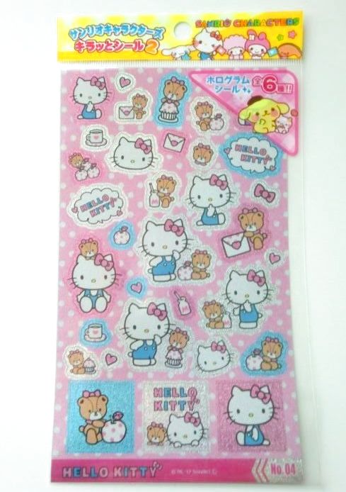 Photo1: Sanrio Hello Kitty Glitter Stickers New (1)