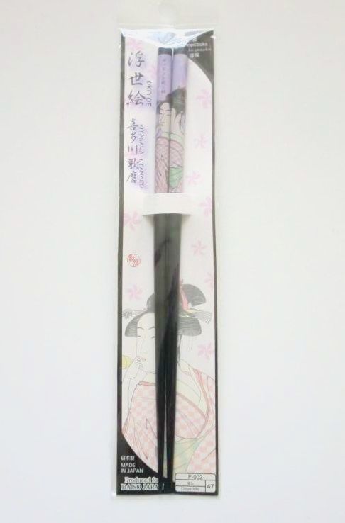 Photo1: Ukiyoe Wooden Chopsticks black Kitagawa Utamaro Brand New (1)