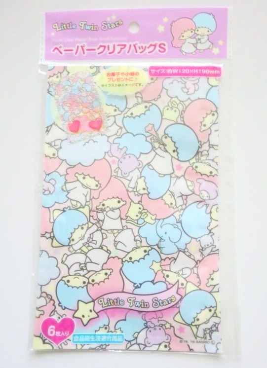 Photo1: Sanrio Little Twin Stars Kiki & Lala Paper Bags S 6pcs Party Present Gift Brand New (1)