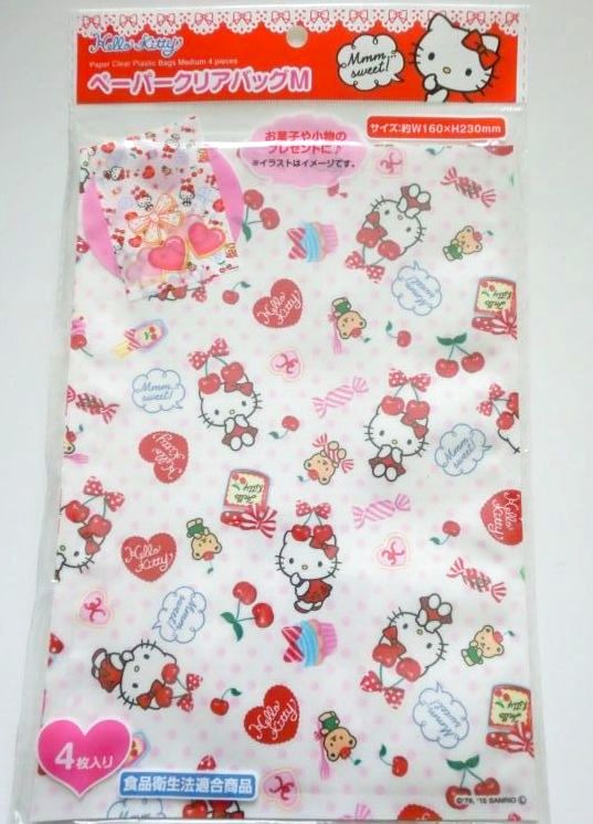 Photo1: Sanrio Hello Kitty Paper Bags M 4pcs cherry Party Present Gift Brand New (1)