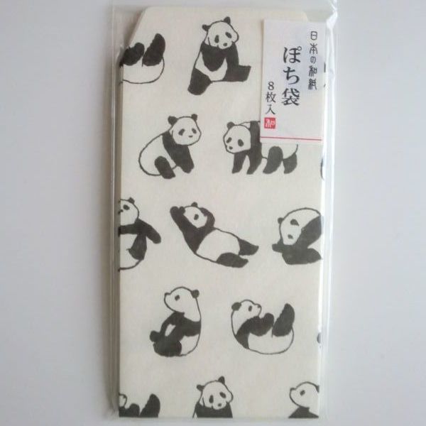 Photo1: Japanese Washi Mini Envelopes Panda Brand New (1)