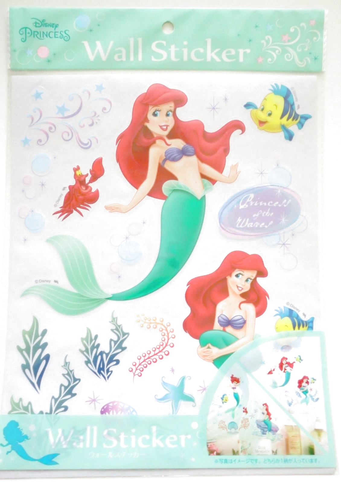 Photo1: Disney Princess The Little Mermaid wall sticker Brand New (1)