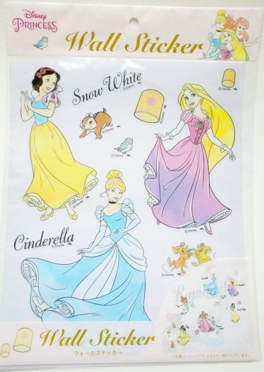 Photo1: Disney Princess wall sticker Brand New (1)