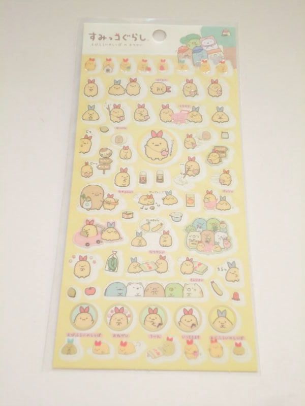 Photo1: San-X Sumikko Gurashi ebifly Stickers Brand New  (1)