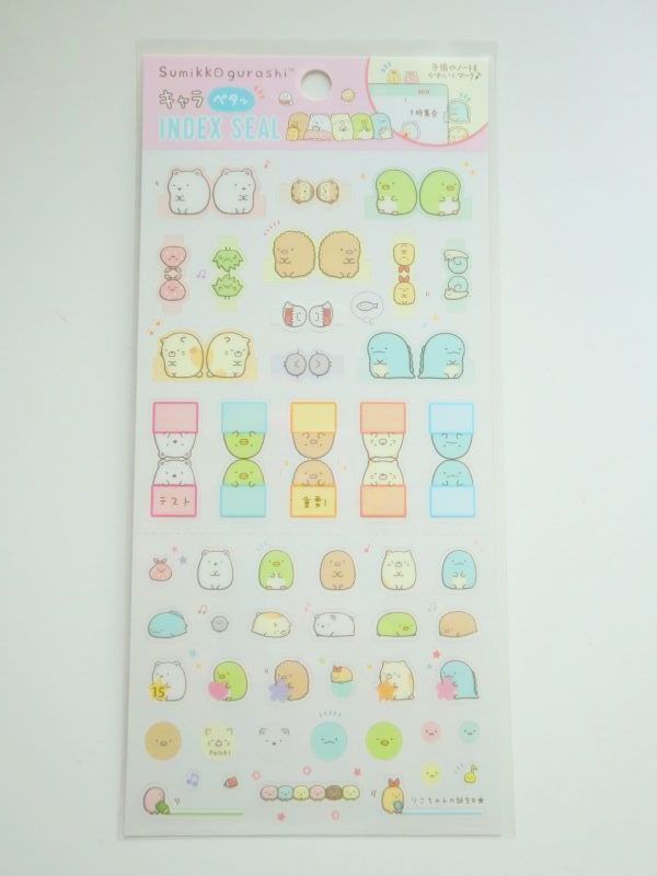 Photo1: San-X Sumikko Gurashi index notebook planner etc.. Stickers Brand New  (1)