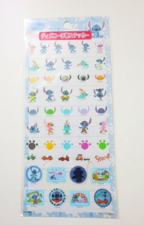 Photo1: Disney Stitch Vinyl Stickers schedule book planner diary etc...Brand New  (1)