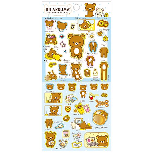 Photo1: San- X rilakkuma korilakkuma kiiroitori Mascot Costume Stickers Brand New (1)