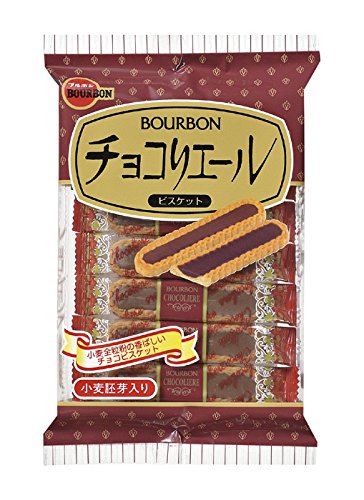 Photo1: Bourbon Chocoliere chocolate cookies Japanese Sweets Brand New (1)