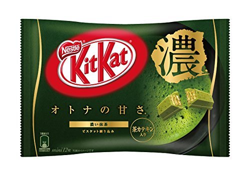 Photo1: Nestle Kitkat Chocolate Matcha Strong Japanese Sweets Brand New (1)