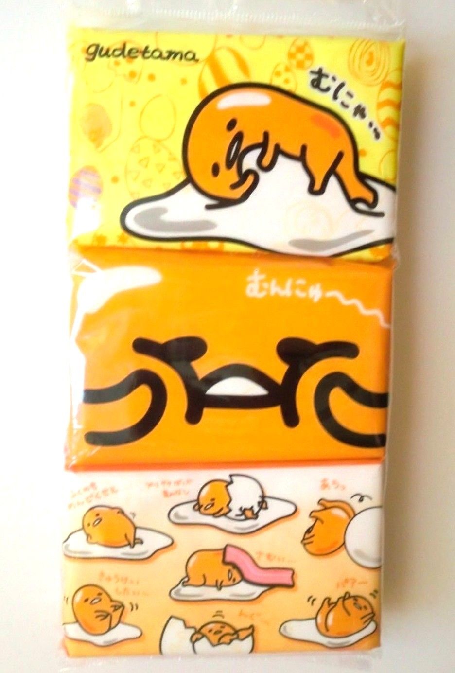 Photo1: Sanrio Gudetama Pocket Tissue Brand New (1)