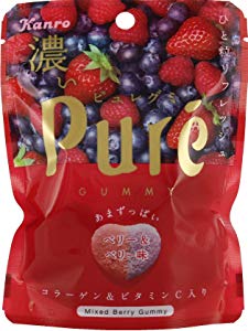 Photo1: Kanro Pure Gummy Gummi mixed berry Japanese Sweets Brand New (1)