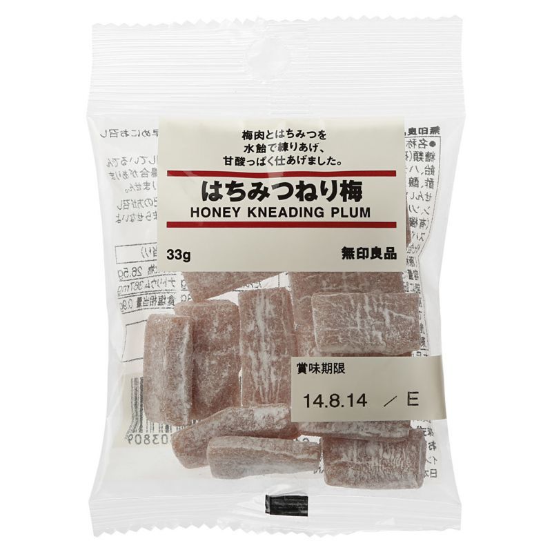 Photo1: MUJI honey kneading plum ume soft candy Japanese Sweets Brand New (1)