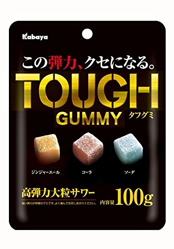 Photo1: Kabaya Gummy Gummi cola ginger ale soda flavor Japanese Sweets Brand New (1)