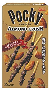 Photo1: Glico Alomond Crash Pocky chocolate cookies stick Japanese Sweets Brand New (1)