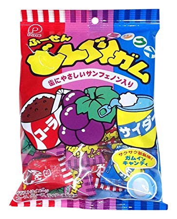 Photo1: Pine Donguri Gum in Candy Mixed candy Japanese Sweets Brand New (1)