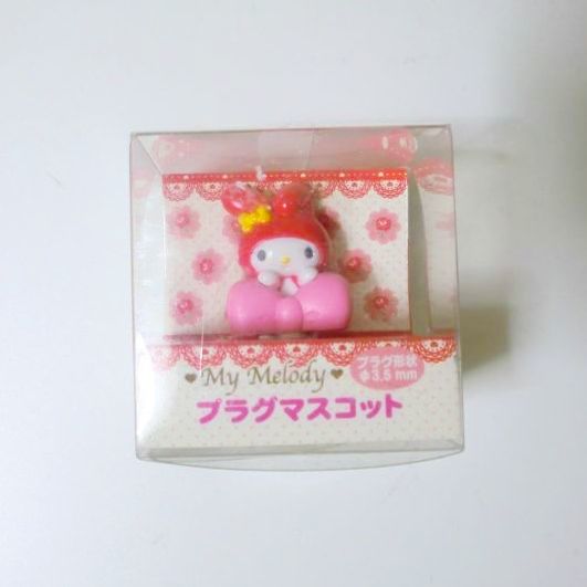 Photo1: Sanrio My Melody Headphone Earphone Jack mascot Brand New (1)