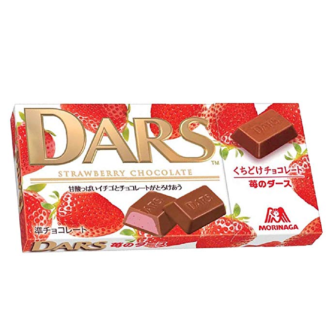 Photo1: Morinaga DARS strawberry chocolate sweets New (1)