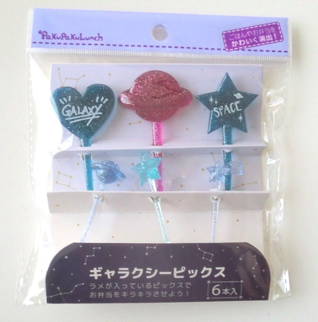 Photo1: Bento Lunch Box Accessory Galaxy Space Food Picks Glitter 6 pcs Brand-New (1)