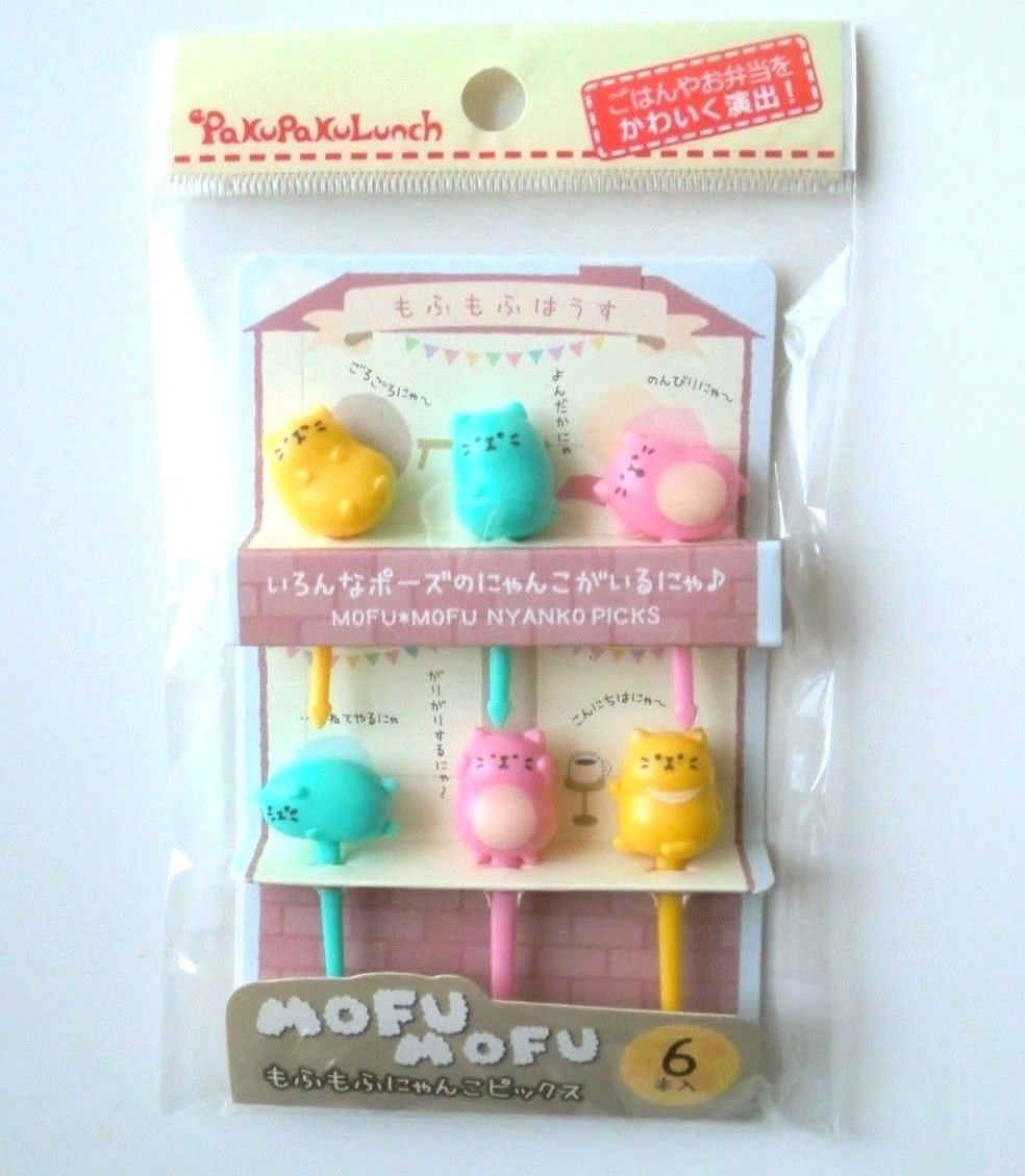 Photo1: Bento Lunch Box Accessory Food Picks cats 6 pcs yellow pink green Brand-New (1)