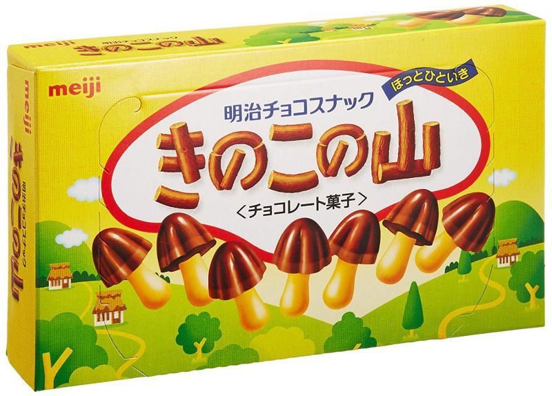 Photo1: meiji kinoko no yama milk chocolate cookies sweets New (1)