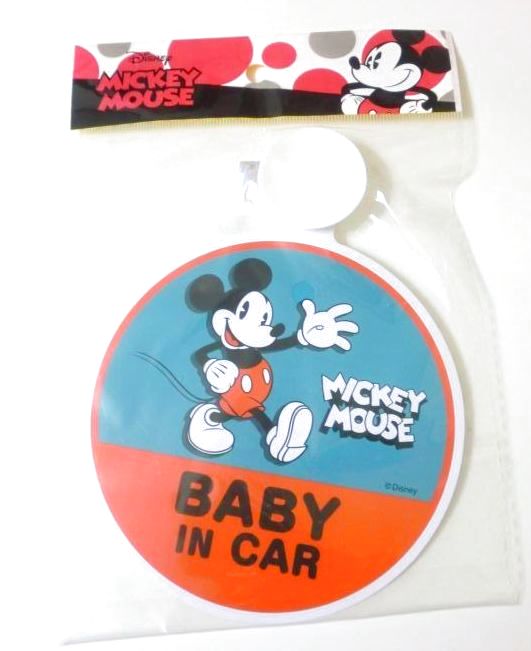 Photo1: Disney Mickey Mouse Baby Safety Car Sign Blue Red Brand New (1)