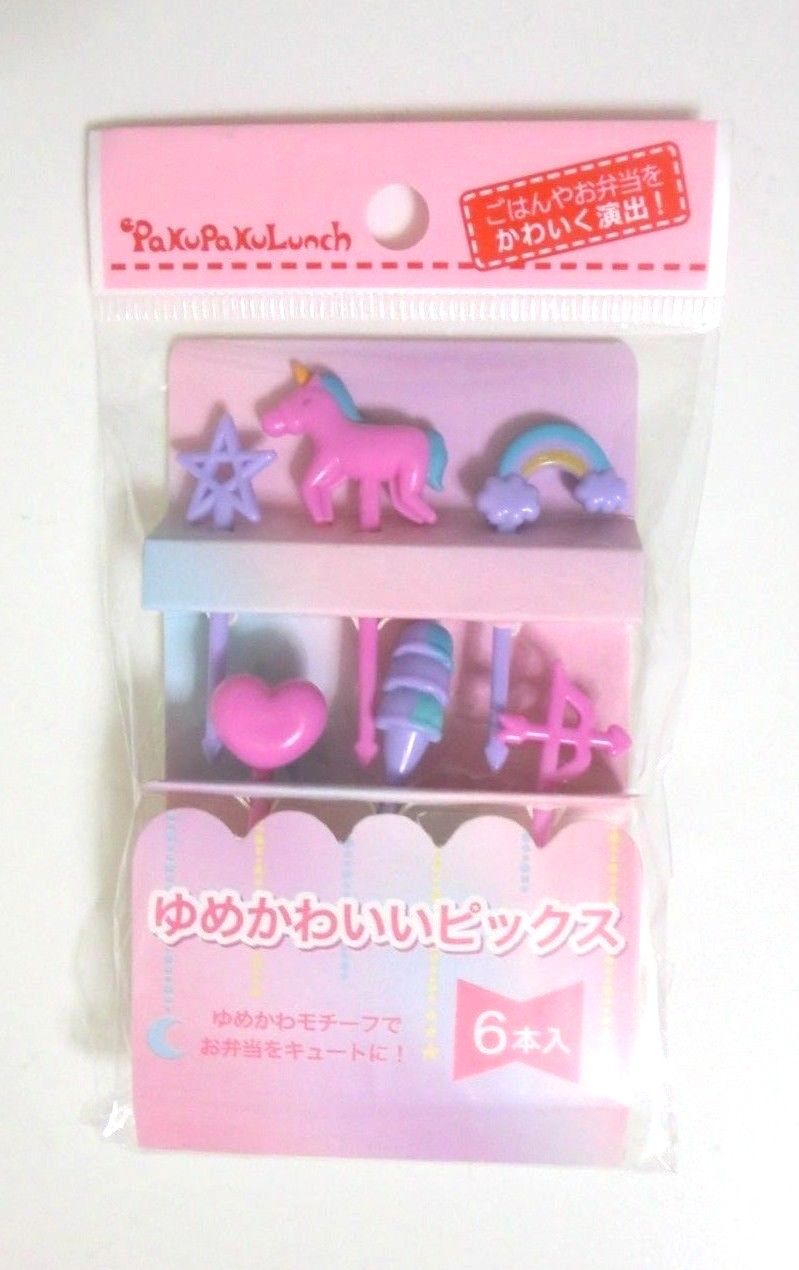 Photo1: Unicorn star heart triple scoop cone fairy lovely Food Picks Bento Lunch Party (1)