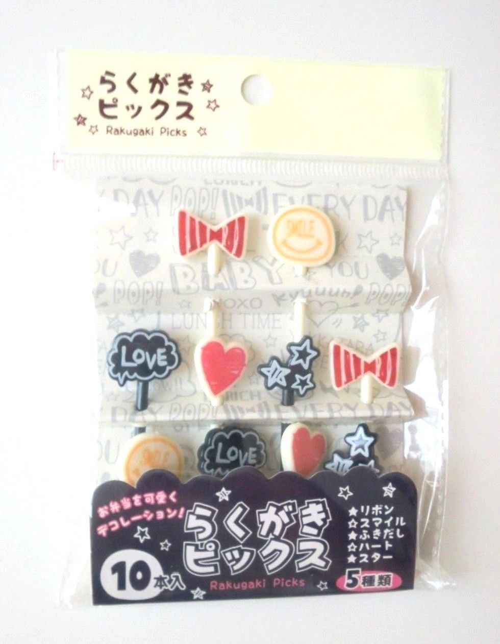 Photo1: Bento Lunch Box Accessories Food Picks heart ribbon etc 10 pcs New (1)