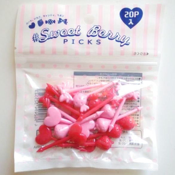 Photo1: Bento Lunch Box Accessory Food Picks 20 pcs ribbon heart candy strawberry  Brand-New (1)