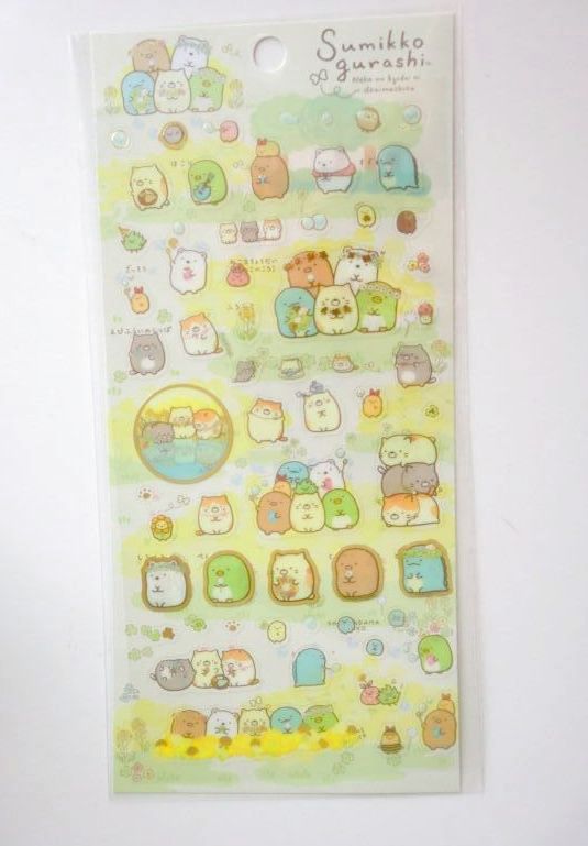 Photo1: San-X Sumikko Gurashi vinyl stickers flower park Brand New  (1)