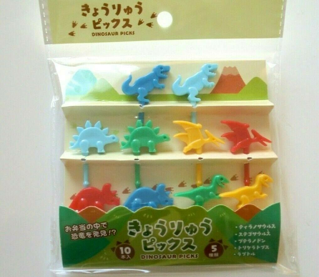 Photo1: Dino Food Picks 10 pcs Bento Lunch Party Brand New (1)