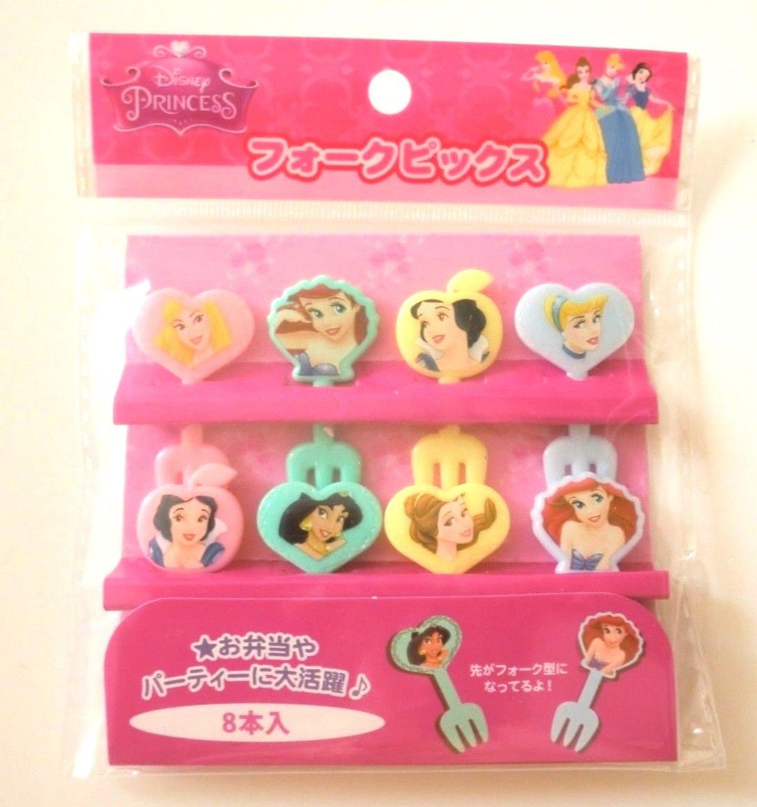 Photo1: Disney Princess Bento Lunch Box Accessory Food Fork Picks 8 pcs Brand-New (1)